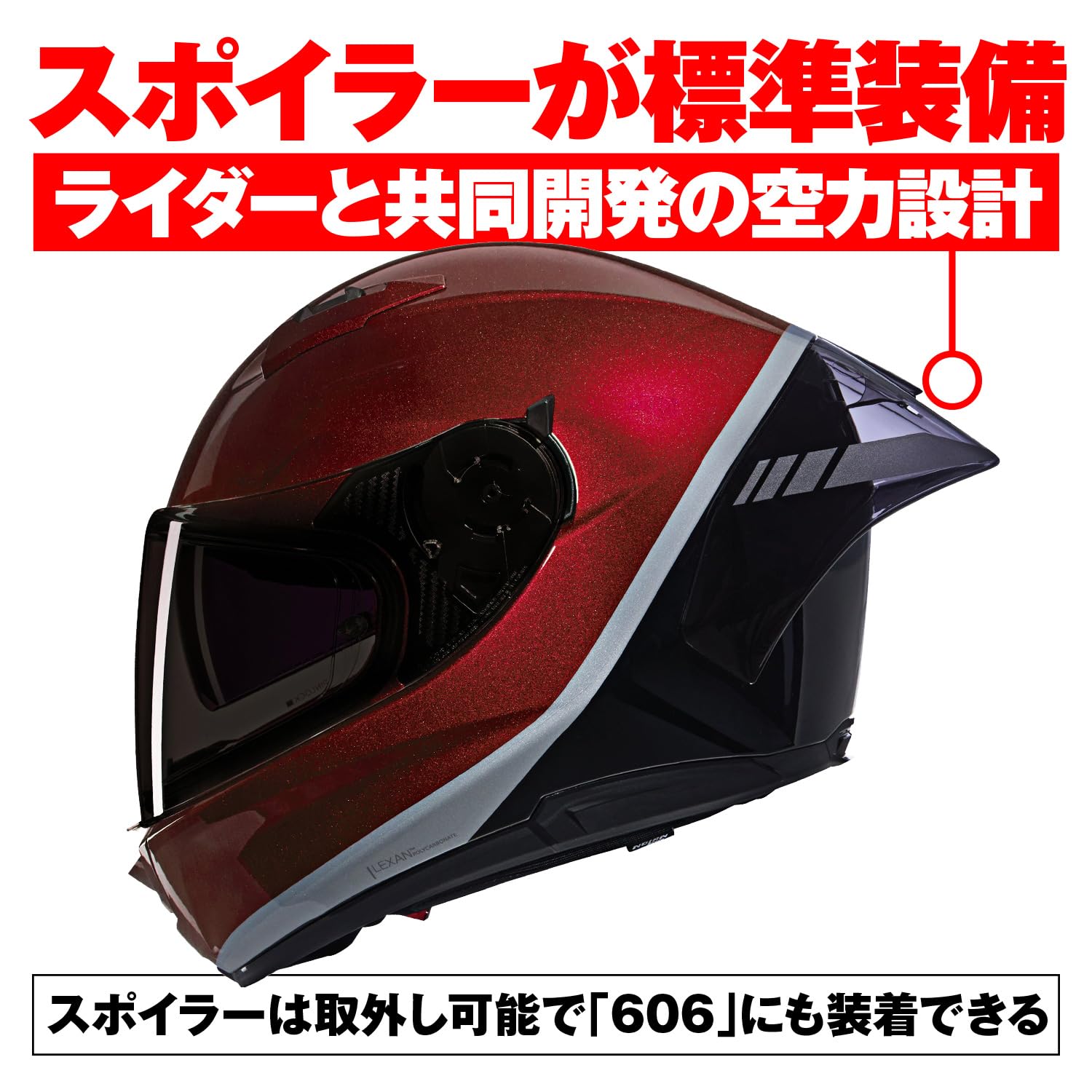 Amazon.co.jp: NOLAN(ノーラン) バイク ヘルメット フルフェイス